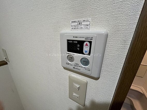 カネオマンション_その他_10