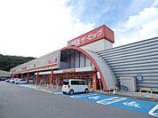 イオンタウン茅野（2285m）