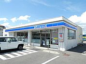 ローソン 諏訪豊田店（788m）