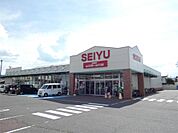 西友 下諏訪店（501m）