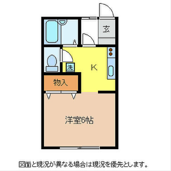 ブルームまりもB ｜長野県塩尻市大字大門(賃貸アパート1K・1階・24.84㎡)の写真 その2