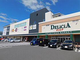 サンパレス　REI　A  ｜ 長野県塩尻市大字広丘野村899-6（賃貸アパート1LDK・1階・42.60㎡） その16