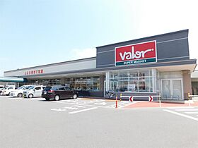 ル・トレフル  ｜ 長野県塩尻市大門幸町（賃貸アパート1K・2階・32.98㎡） その16