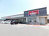周辺：valor（バロー） 塩尻店（849m）