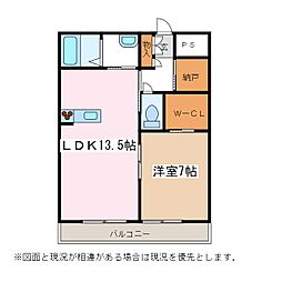 エスタシオン 1LDKの間取図画像