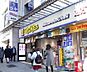 周辺：マツモトキヨシ神楽坂店(115m)