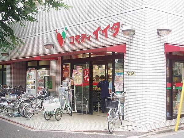 TRINITE Rouge ｜東京都中野区松が丘2丁目(賃貸マンション3K・2階・50.52㎡)の写真 その22