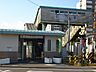 周辺：石刀駅(名鉄　名古屋本線)まで470ｍ