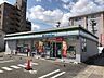 周辺：ファミリーマート岩倉新柳町店まで70ｍ