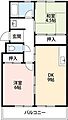 柏原農住団地S棟2階4.7万円