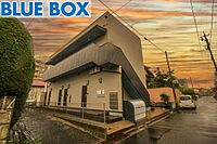 愛知県常滑市鯉江本町4丁目：物件画像／株式会社ブルーボックス　半田店