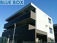 愛知県常滑市鯉江本町5丁目：物件画像／株式会社ブルーボックス　半田店