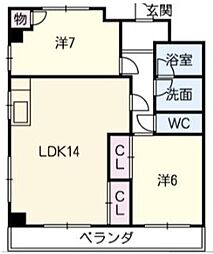 エポック潮見が丘 2階2LDKの間取り