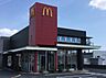 周辺：マクドナルド東海渡内店まで600m