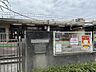 周辺：あすなろ保育園　徒歩５分