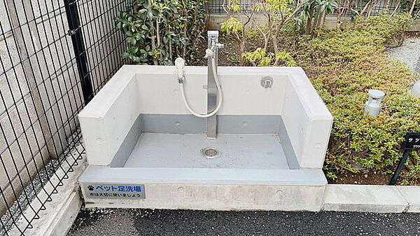 プレシス八王子レグリオ