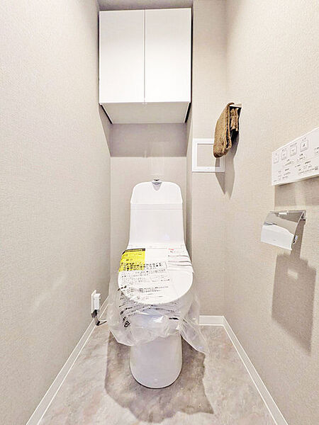 トイレを拡大表示