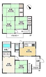 八王子市初沢町 中古戸建
