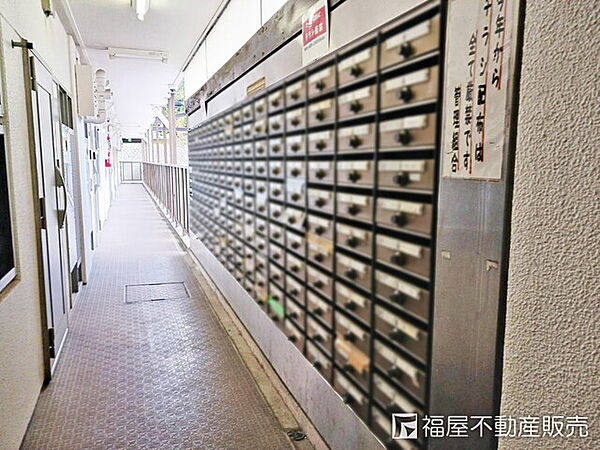 設備を拡大表示