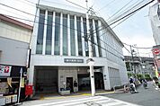 その他「まで480m」
