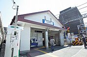 「まで0m」