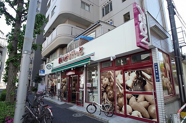 周辺