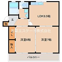 シェル幹 402 ｜ 福岡県久留米市花畑１丁目（賃貸マンション2LDK・4階・49.00㎡） その2