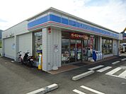 ローソン 久留米南三丁目店（821m）
