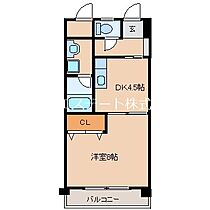 エスポワール 202 ｜ 福岡県久留米市御井旗崎１丁目（賃貸マンション1DK・2階・34.00㎡） その2