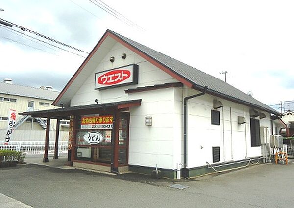 ohasu白山 1｜福岡県久留米市白山町(賃貸タウンハウス1DK・--・40.00㎡)の写真 その24