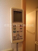 白城ビレッジ 202 ｜ 福岡県八女市高塚（賃貸アパート2LDK・2階・66.00㎡） その13