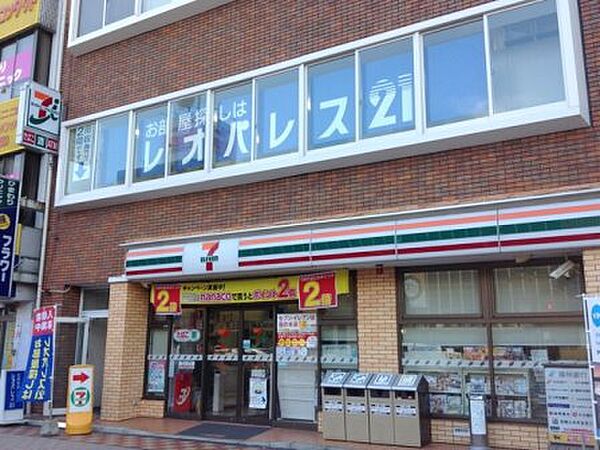 ソレイユコート東町 403｜福岡県久留米市東町(賃貸マンション1LDK・4階・40.26㎡)の写真 その14