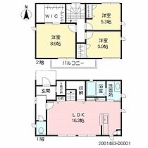 ヴィルヌーブ諏訪野　D棟  ｜ 福岡県久留米市諏訪野町（賃貸一戸建3LDK・--・94.18㎡） その2