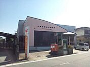 久留米合川郵便局（677m）