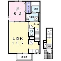 エスペラント　ノーヴァ 201 ｜ 福岡県久留米市山川町（賃貸アパート1LDK・2階・43.32㎡） その2