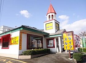 クリスマスローズ 106 ｜ 福岡県久留米市御井旗崎２丁目（賃貸アパート1R・1階・15.41㎡） その22