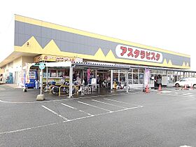 グローブ　B 101 ｜ 福岡県久留米市城島町楢津（賃貸アパート1LDK・1階・50.87㎡） その13