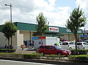 FCO・OP久留米店（953m）