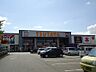 周辺：TSUTAYA 上津店（1018m）