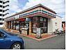 周辺：セブンイレブン 久留米日ノ出店（219m）