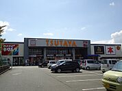 TSUTAYA 上津店（1468m）