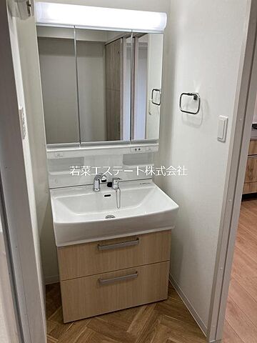 洗面