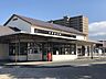周辺：JR宇部線　宇部新川駅 320m