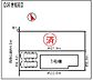 その他：残り1棟！　並列駐車2台可能。（車種による）