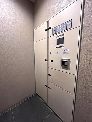 宅配ボックスが...