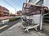 その他：駐輪場