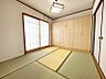 室内：来客対応やくつろぎの場など用途様々！畳の心地よさを存分に楽しめます♪