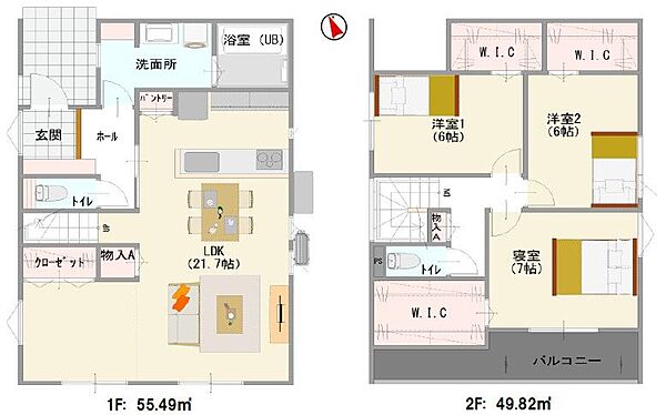 間取りを拡大表示