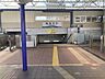 周辺：愛知環状鉄道「新豊田駅」/徒歩約17分/約1300ｍ