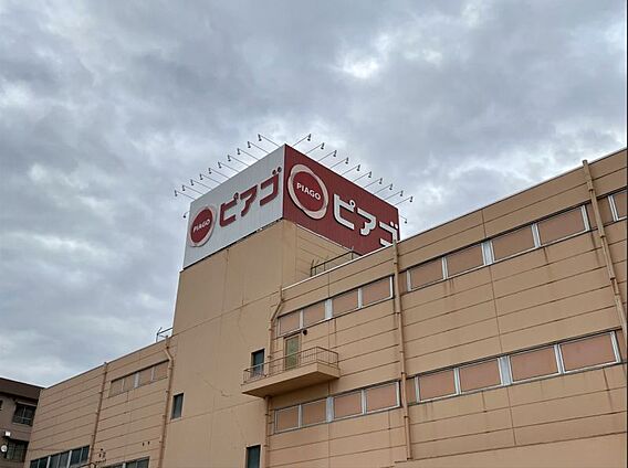 ピアゴ知立店ま...